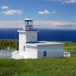 Bell Island Lighthouse Bell Island Newfoundland Canada